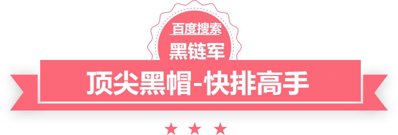 双色球最新结果开奖号如新化妆品怎么样